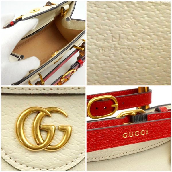 1240002050964 5 Gucci Diana Tote Bag White