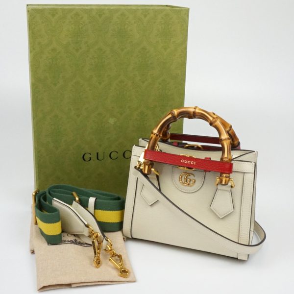 1240002050964 9 Gucci Diana Tote Bag White