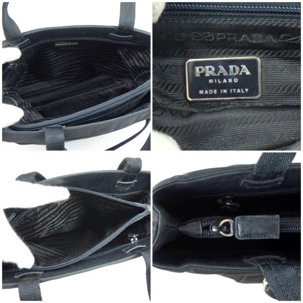 1240002051458 5 Prada Nylon Tote Bag Black