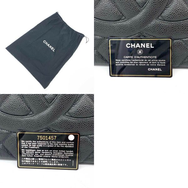 1240002224244 9 CHANEL tote Black caviar skin Cocomark Matelasse bag