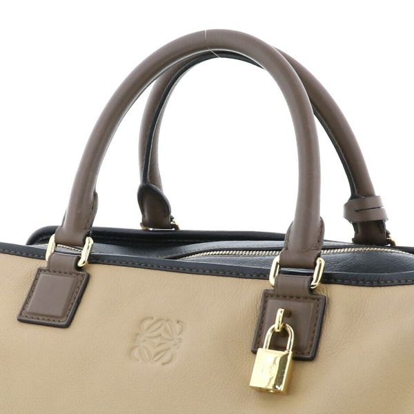 1240005023620 3 Loewe Amazona 36 Handbag Beige