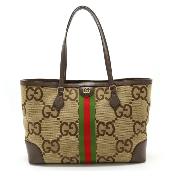 12410464 1 GUCCI Ophidia Jumbo GG Medium Tote Bag Shoulder Bag Brown