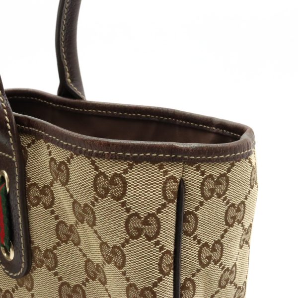 12420152 7 GUCCI GG Princy Line Ribbon Shoulder Bag Khaki Brown