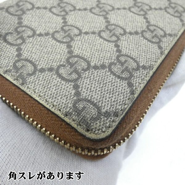 125 20210219 a 8 15 Gucci GG Supreme Long Wallet Beige