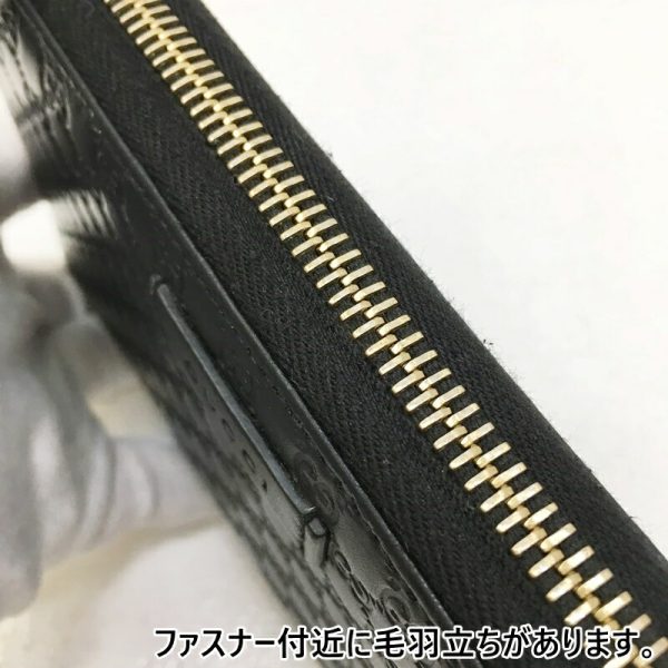 125 20210925 m 6 06 Gucci Long Wallet Micro Guccisima Black