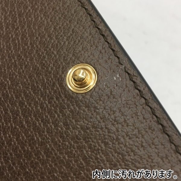 125 2021114 m 1 08 Gucci Ophidia Bi FWallet Brown