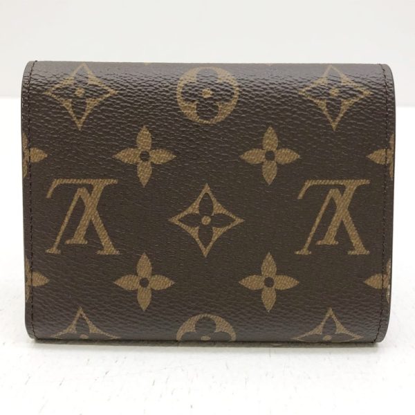 125 20230324 a 2 03 Louis Vuitton Portefeuille Victorine Wallet Rose Ballerine Brown