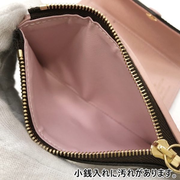 125 20230324 a 2 05 Louis Vuitton Portefeuille Victorine Wallet Rose Ballerine Brown