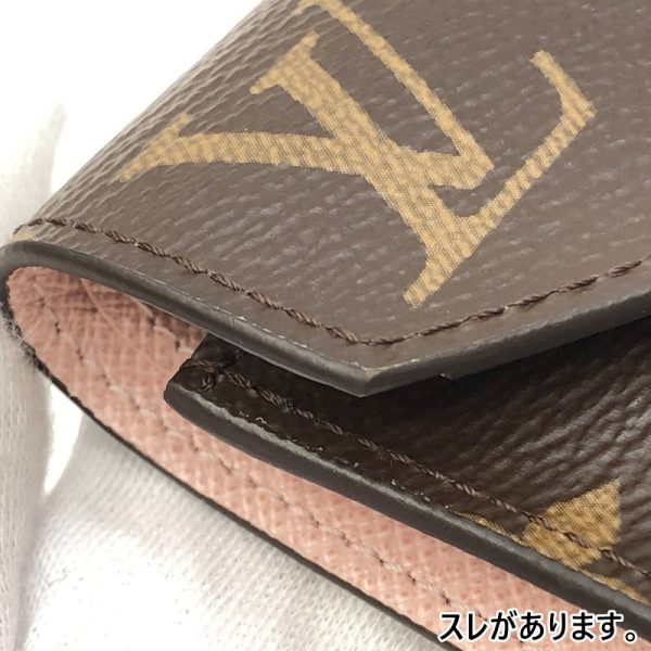 125 20230324 a 2 10 Louis Vuitton Portefeuille Victorine Wallet Rose Ballerine Brown