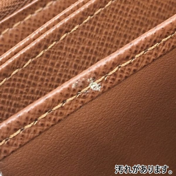 125 20230616 a 3 08 Louis Vuitton Zippy Wallet Long Wallet Monogram Brown