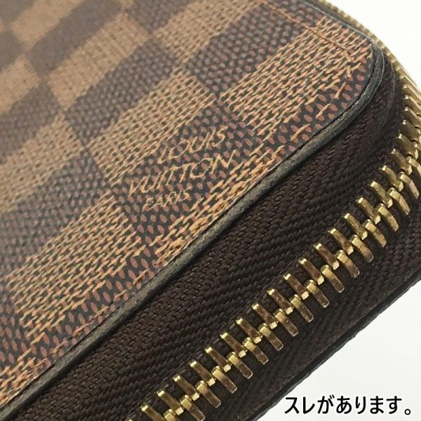 125 20230616 a 4 09 Louis Vuitton Zippy Wallet Long Wallet Damier Brown