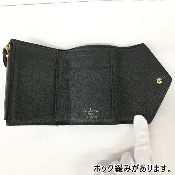 125 20230727 a 2 04 Louis Vuitton Wallet Hook Epi Brown