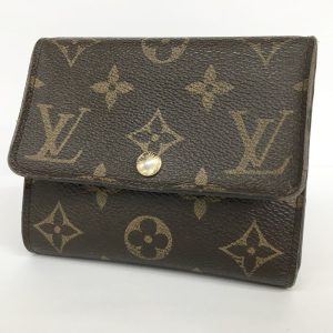 125 20230727 a 3 01 Louis Vuitton Reverse Dauphine Mm Leather Clutch Bag Brown