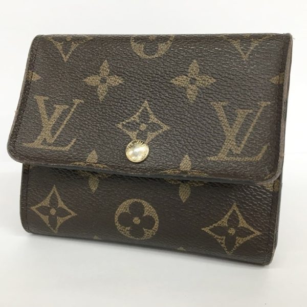 125 20230727 a 3 01 Louis Vuitton Portefeuille Nais Wallet Monogram Brown