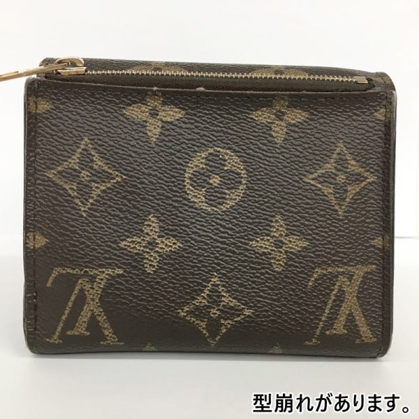 125 20230727 a 3 03 Louis Vuitton Portefeuille Nais Wallet Monogram Brown