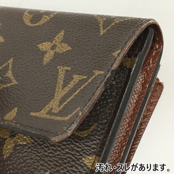 125 20230727 a 3 06 Louis Vuitton Portefeuille Nais Wallet Monogram Brown