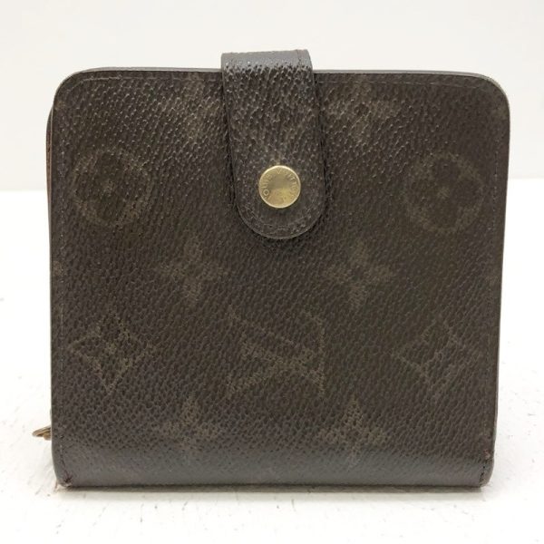 125 20230728 a 5 02 Louis Vuitton Zip Wallet Monogram Brown