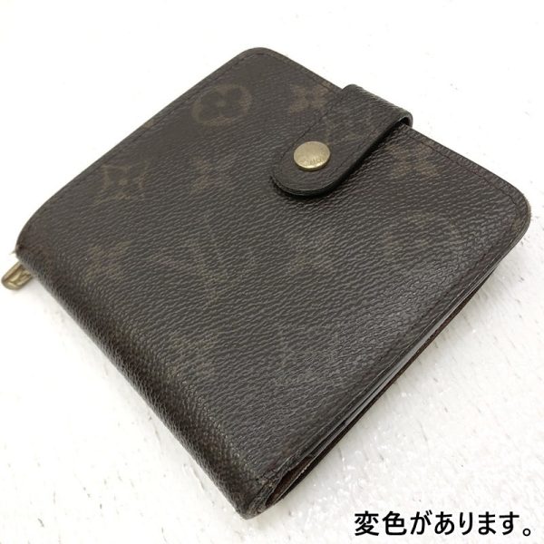 125 20230728 a 5 04 Louis Vuitton Zip Wallet Monogram Brown