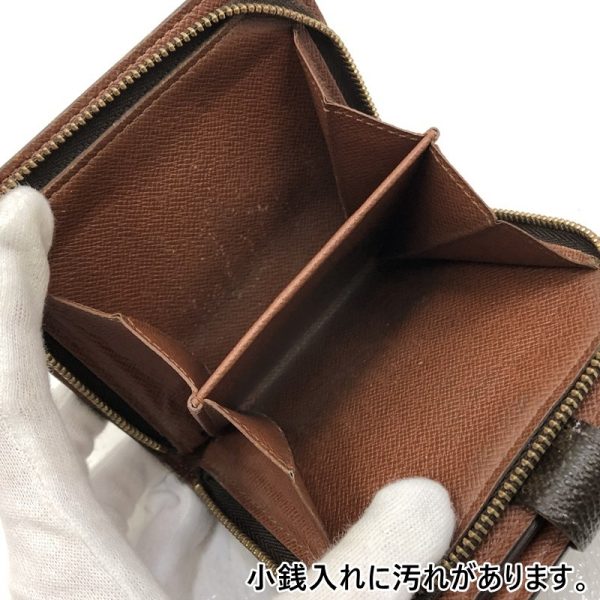 125 20230728 a 5 06 Louis Vuitton Zip Wallet Monogram Brown