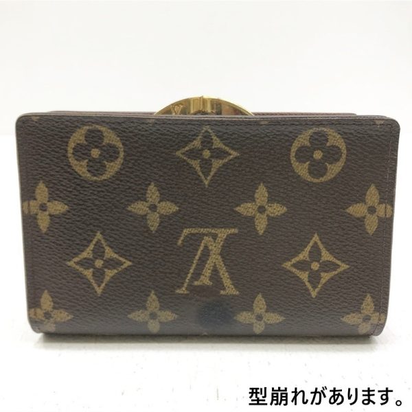 125 20230728 a 7 03 Louis Vuitton Portefeuille Viennois Wallet Monogram Brown