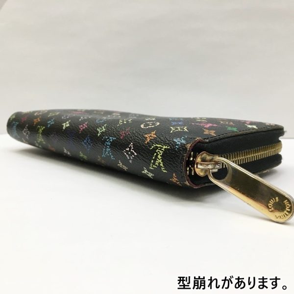 125 20231013 a 5 05 Louis Vuitton Zippy Wallet Long Wallet Monogram Multicolor