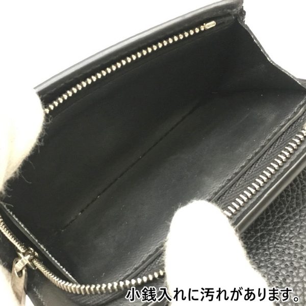 125 20231025 a 5 05 Louis Vuitton Portefeuille Iris XS Tri fWallet Mahina Black