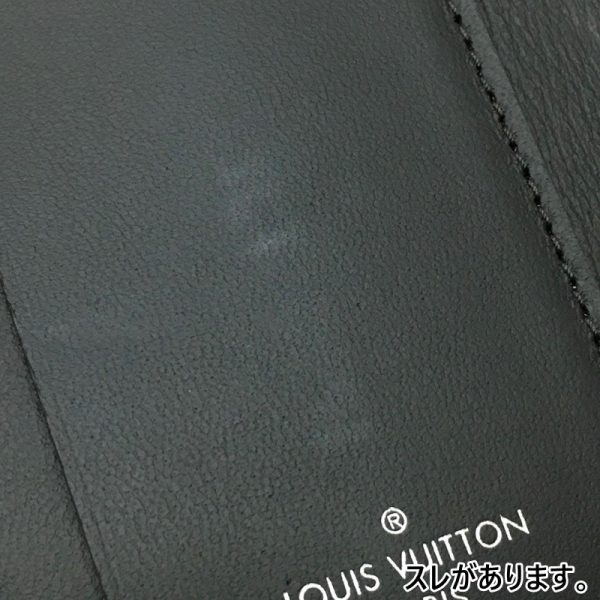 125 20231025 a 5 06 Louis Vuitton Portefeuille Iris XS Tri fWallet Mahina Black