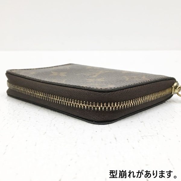 125 20231027 a 7 04 Louis Vuitton Zippy Coin Coin Case Monogram Brown