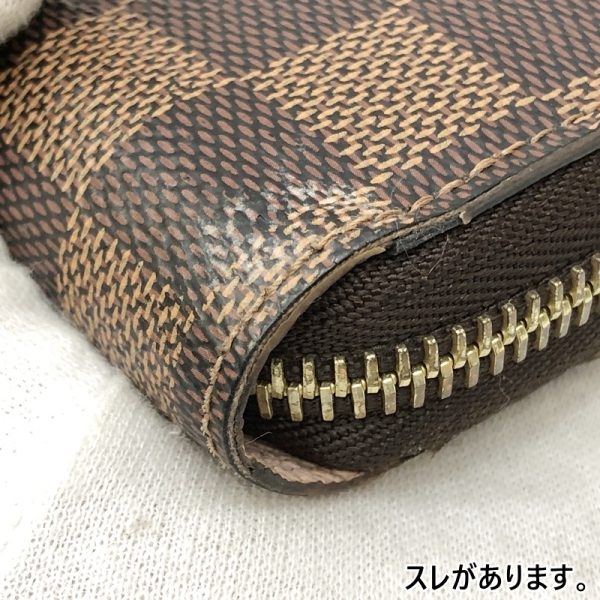 125 20231117 a 1 15 Louis Vuitton Zippy Wallet Damier Brown