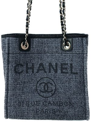 1522139180013 Chanel Matelasse 2WAY Handbag