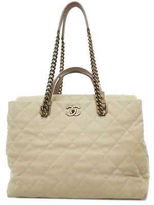 1621004520012 Versace Quilted Faux Leather Shoulder Bag Removab