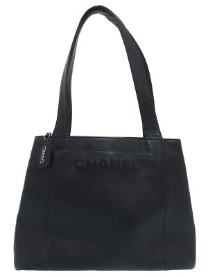 1624054370019 Chanel Cocomark Chain Tote G Metal Fittings Black