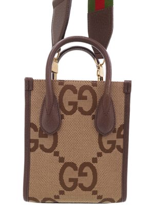 1624093530016 Gucci GG Canvas Boston Bag Beige Brown