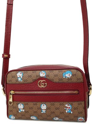 1721052840015 Gucci Sylvie 2Way Handbag