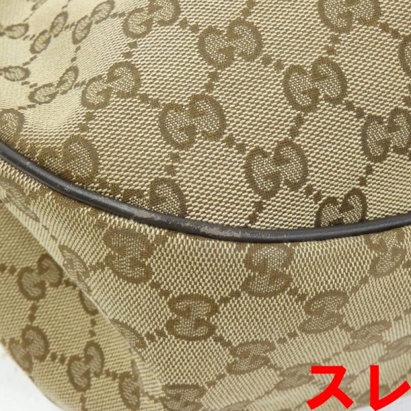 2 12 Gucci GG Sookie One Shoulder Bag Beige