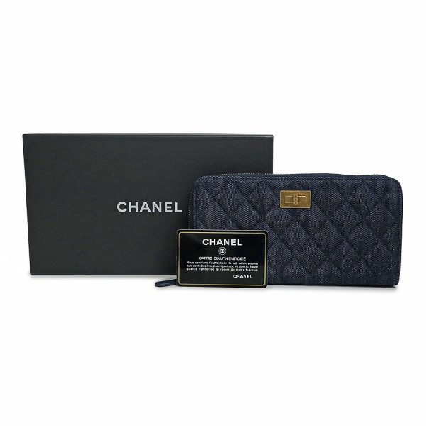 200007286019 2 CHANEL 255 Matelasse zip long wallet denim blue