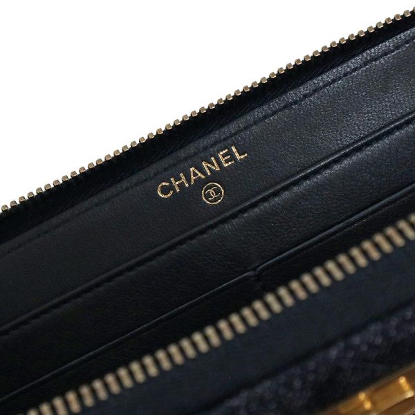 200007286019 7 CHANEL 255 Matelasse zip long wallet denim blue