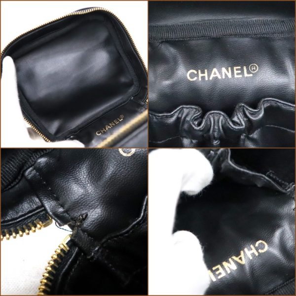 2000112256100060 7 CHANEL Bicolor vanity bag black lambskin