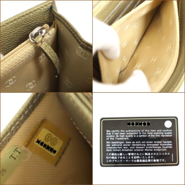 2000114256500072 9 Chanel Medium BifLong Wallet Coco Mark Bronze