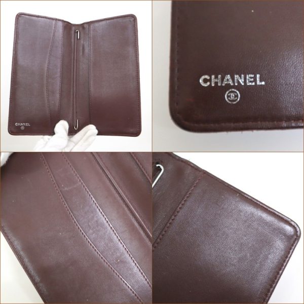 2000121255000425 7 Chanel Timeless Notebook Matelasse Lambskin Black