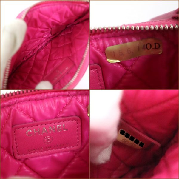 2000121256100049 8 Chanel coin case Matelasse lambskin pink