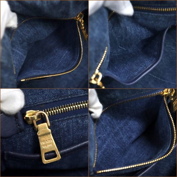 2000232256500093 7 Prada Canapa Tote Bag Denim Blue