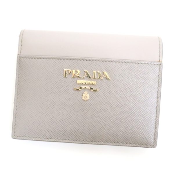 2000234256100037 1 Prada Saffiano Wallet Beige