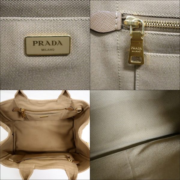 2000241255500062 9 Prada Canapa 2WAY bag beige