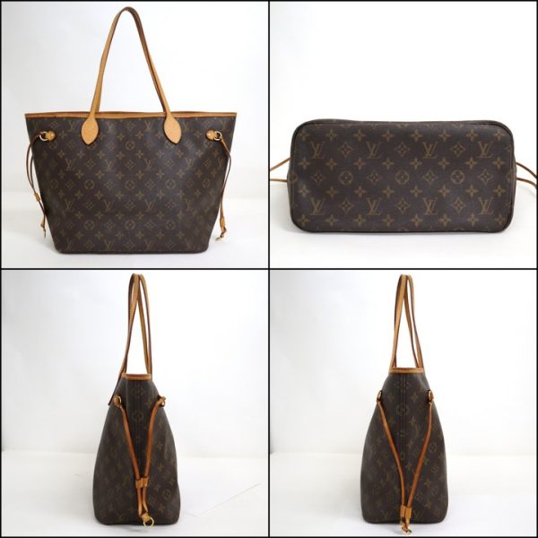 2000773256100377 2 Louis Vuitton Neverfull MM Monogram Brown