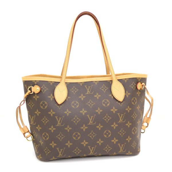 2000773256500131 1 Louis Vuitton Neverfull PM Tote Bag Monogram