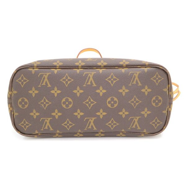 2000773256500131 5 Louis Vuitton Neverfull PM Tote Bag Monogram