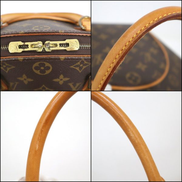 2000803255000401 7 Louis Vuitton Ellipse PM Handbag Monogram