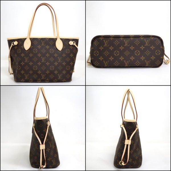 2000803256200004 2 Louis Vuitton Neverfull PM Pivoine Monogram