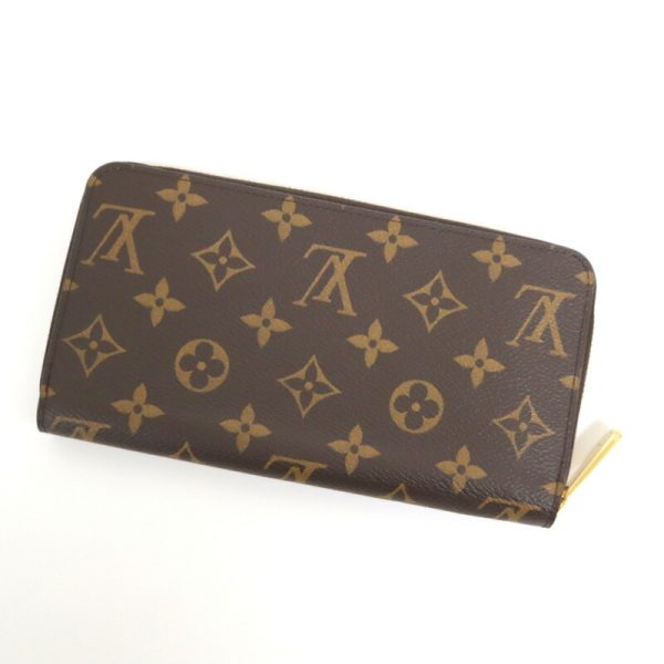 2001017255000527 1 Louis Vuitton Zippy Wallet Monogram M42616